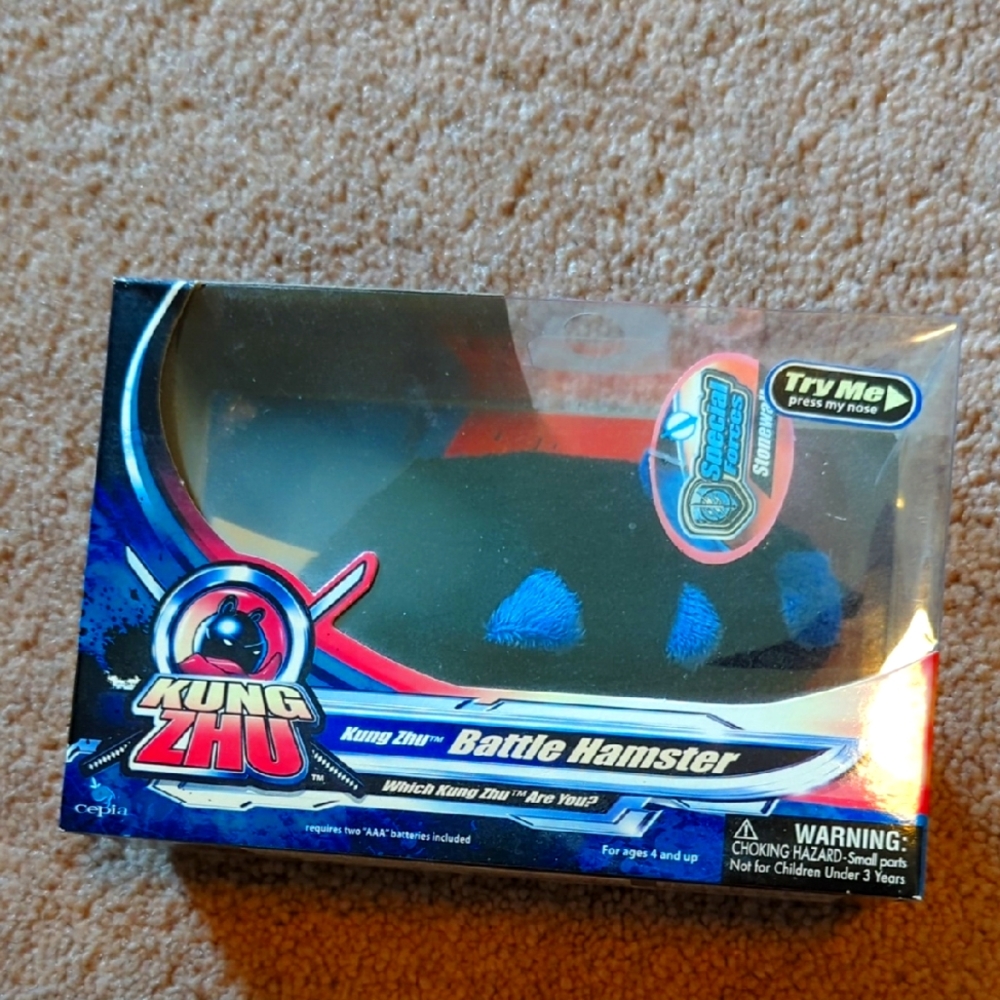 Kung Zhu Battle Hamster Toy box Excellent condition. SALE New. Lowest Price